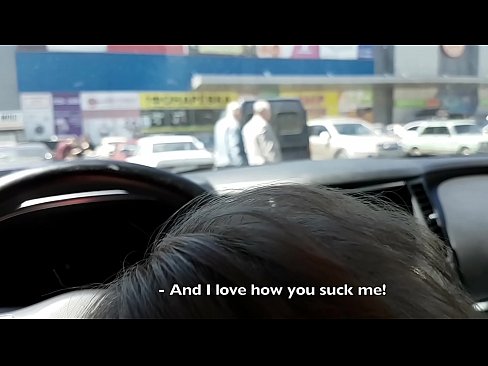 ❤️ Sinipsip mismo sa parking lot sa labas ng supermarket ❤️ Anal video sa amin ❌